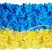 Украина 2